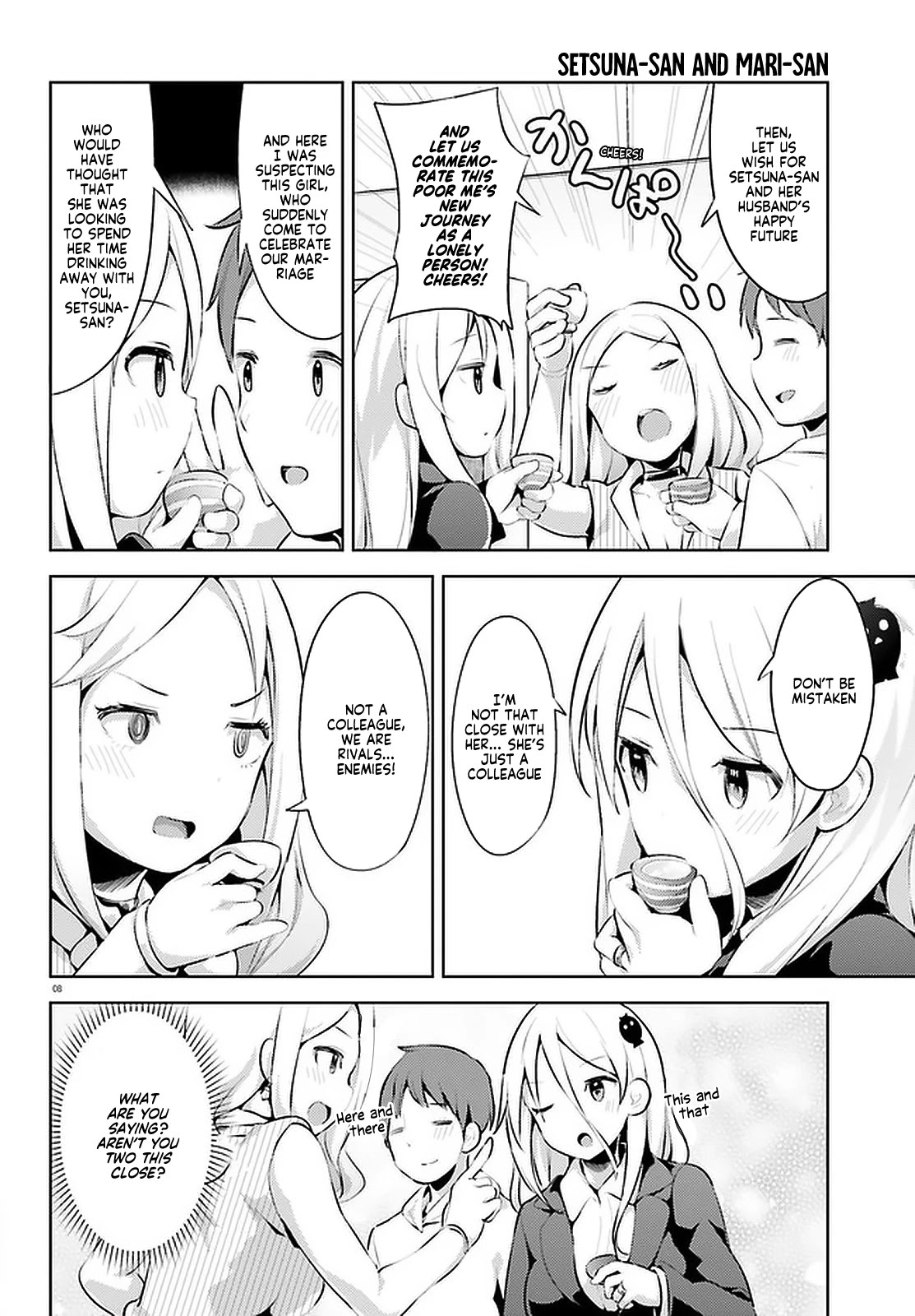 Dear Sir... I Married a Killer Chapter 10 page 8 - Chapter 10