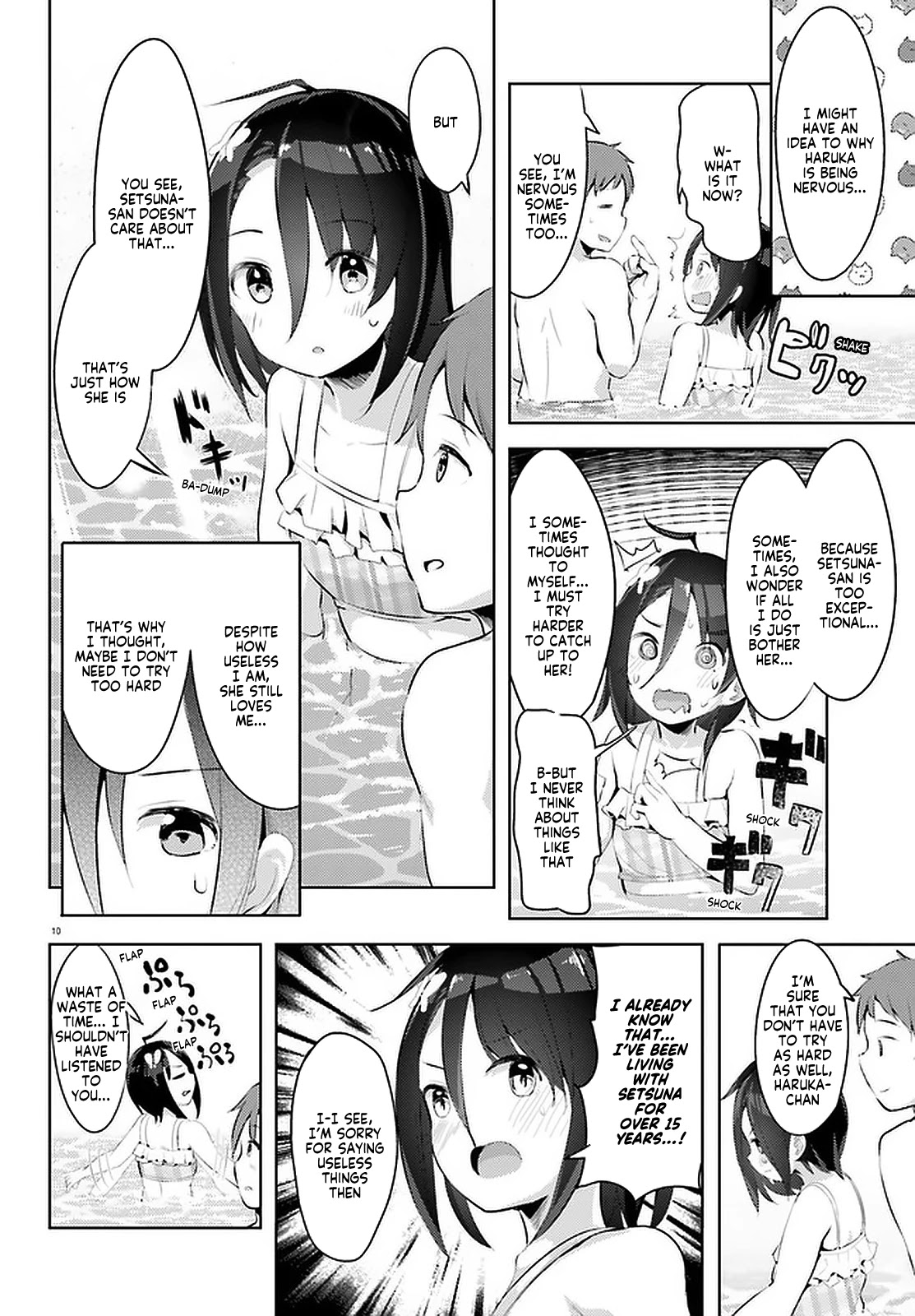 Dear Sir... I Married a Killer Chapter 11 page 10 - Chapter 11