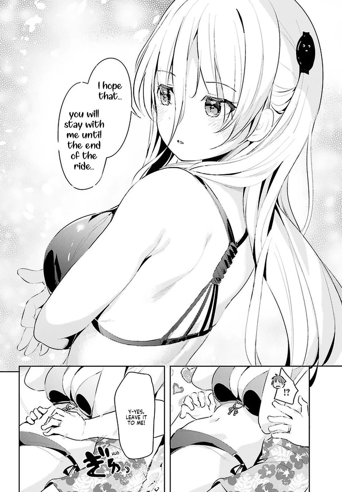 Dear Sir... I Married a Killer Chapter 11 page 14 - Chapter 11