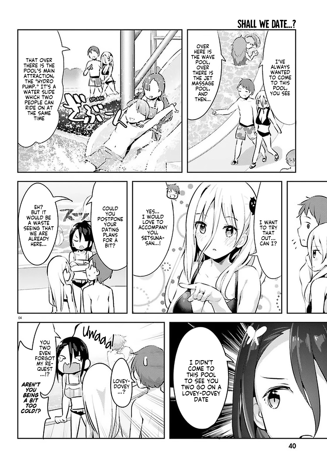 Dear Sir... I Married a Killer Chapter 11 page 4 - Chapter 11
