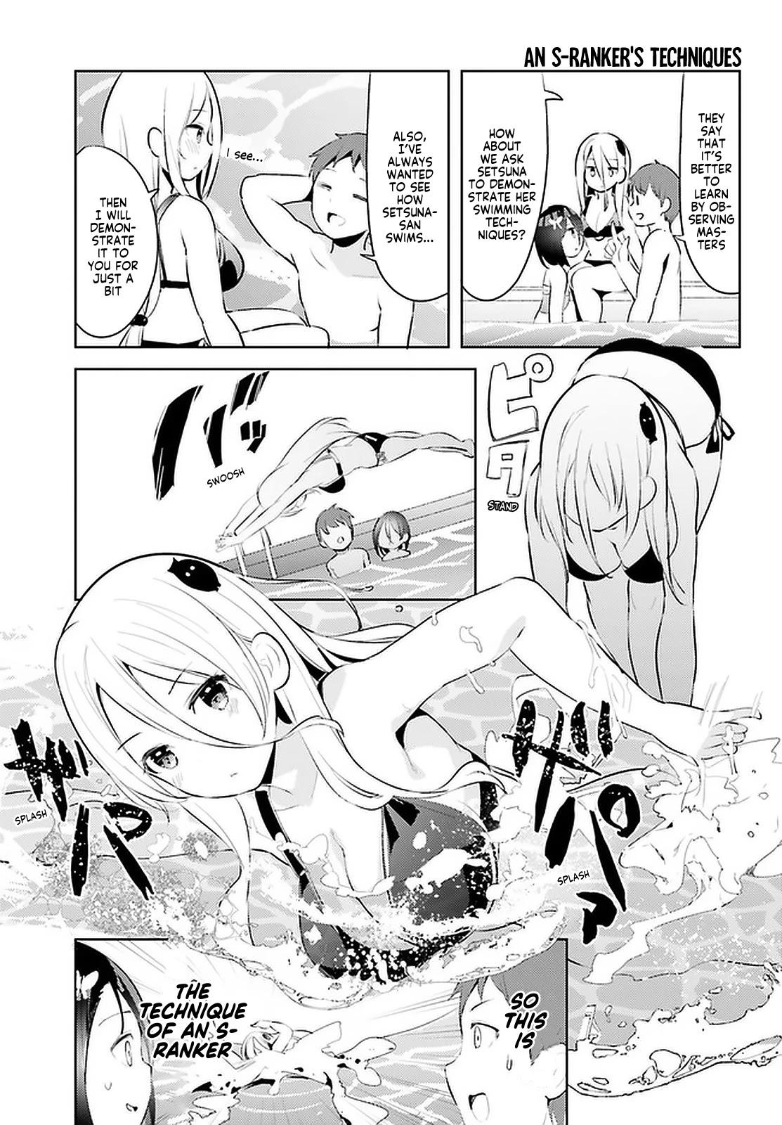 Dear Sir... I Married a Killer Chapter 11 page 7 - Chapter 11
