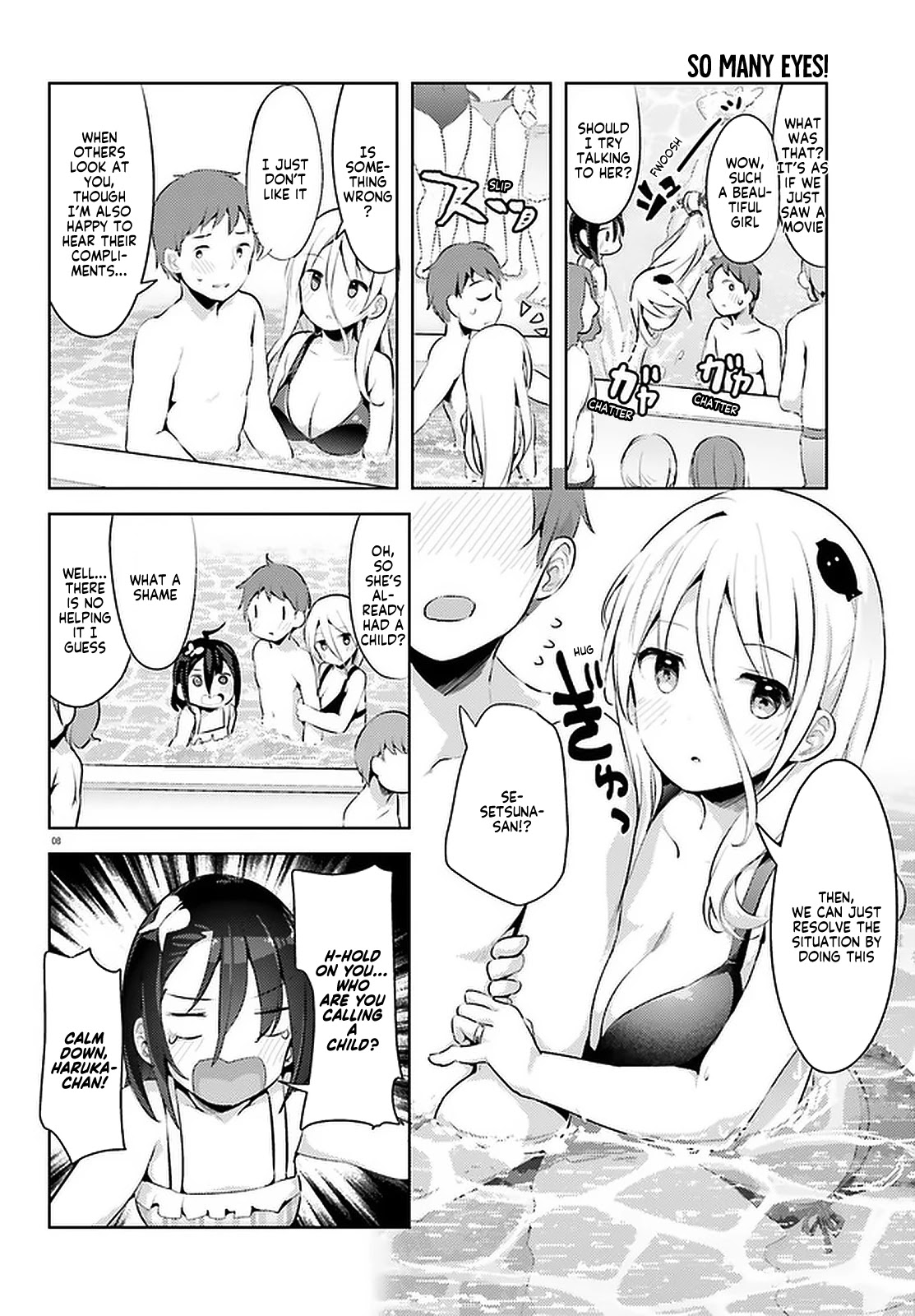 Dear Sir... I Married a Killer Chapter 11 page 8 - Chapter 11