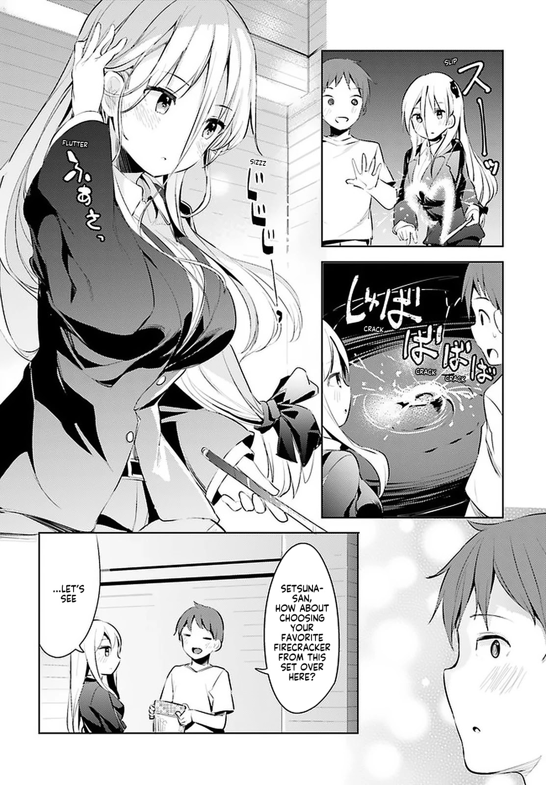 Dear Sir... I Married a Killer Chapter 12 page 14 - Chapter 12