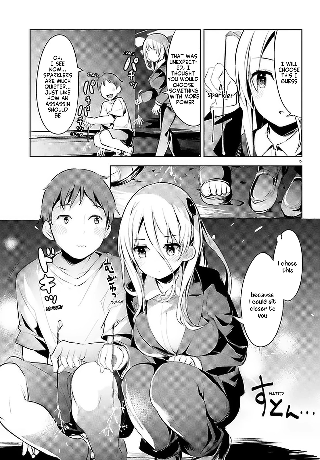 Dear Sir... I Married a Killer Chapter 12 page 15 - Chapter 12