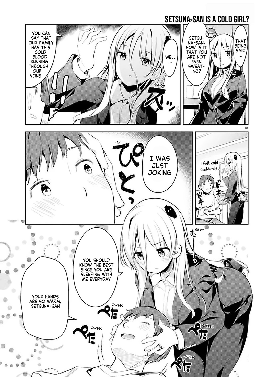 Dear Sir... I Married a Killer Chapter 12 page 3 - Chapter 12