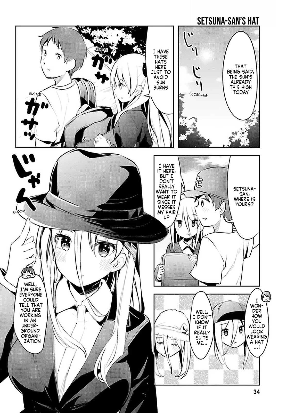 Dear Sir... I Married a Killer Chapter 13 page 4 - Chapter 13