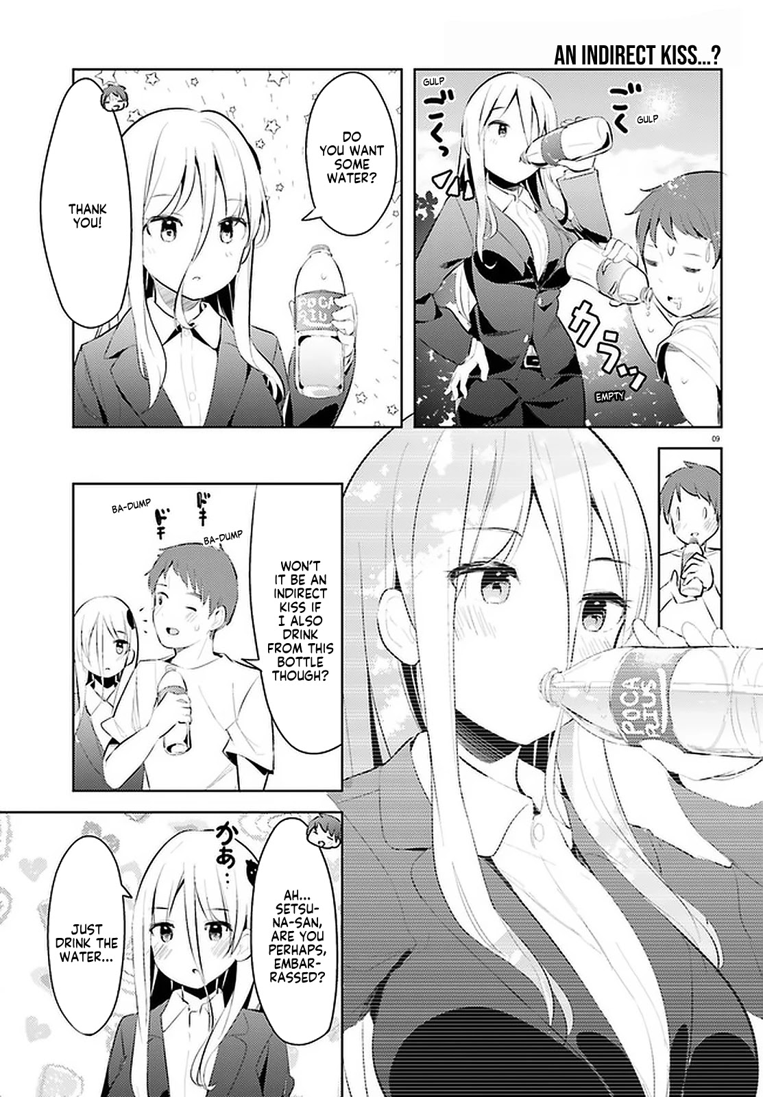 Dear Sir... I Married a Killer Chapter 13 page 9 - Chapter 13