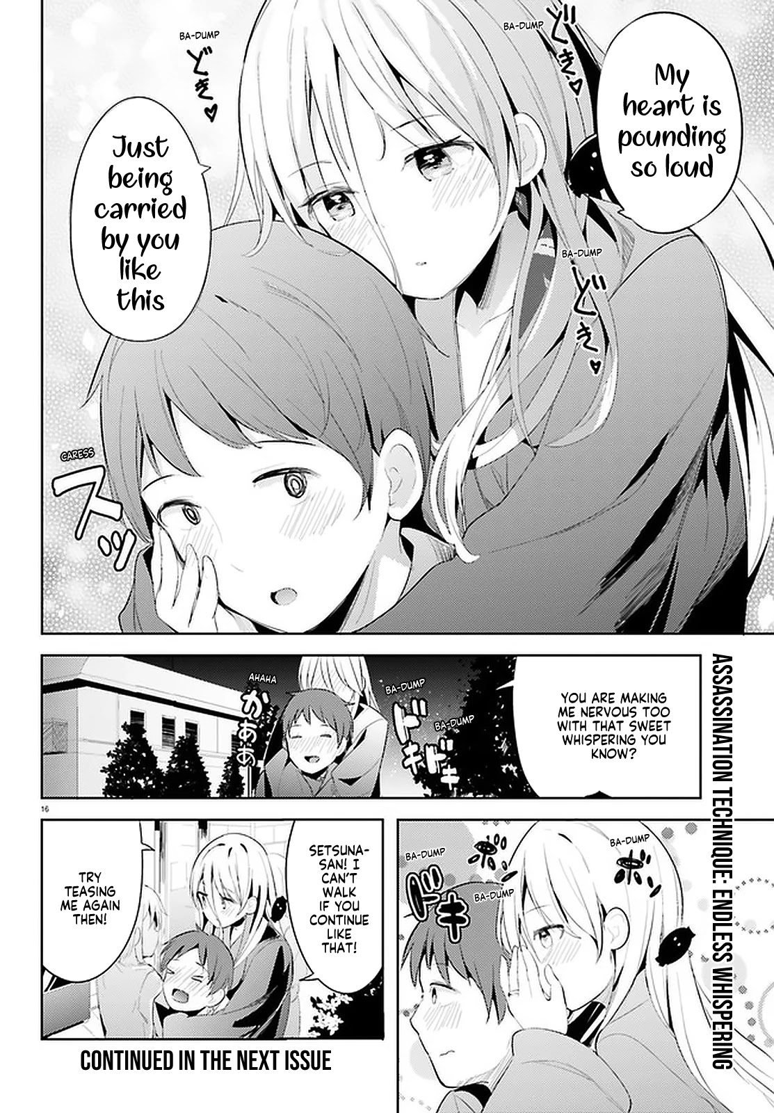 Dear Sir... I Married a Killer Chapter 14 page 16 - Chapter 14
