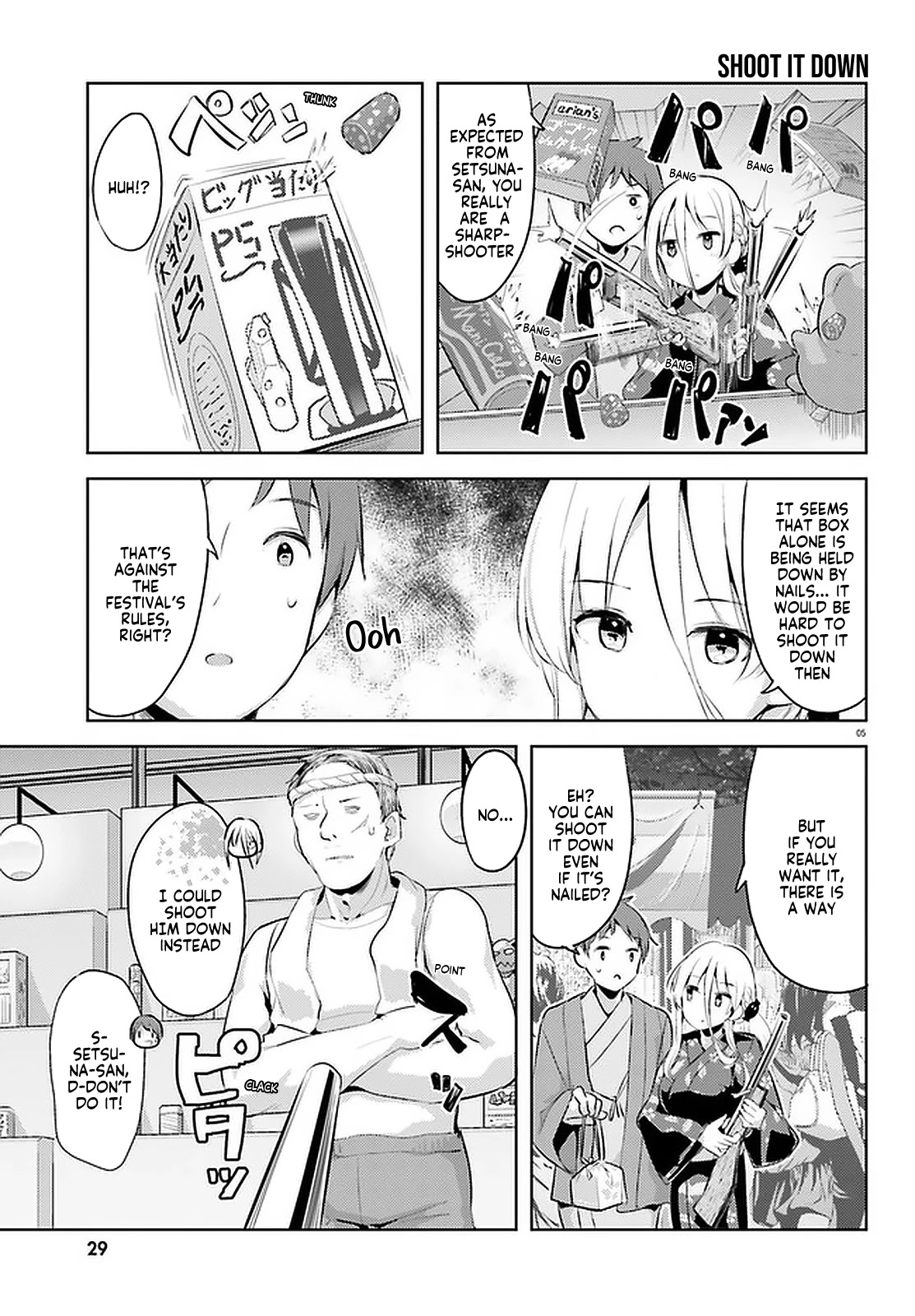 Dear Sir... I Married a Killer Chapter 14 page 5 - Chapter 14