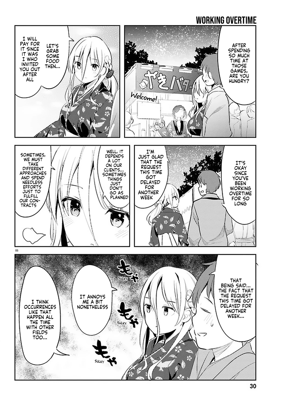 Dear Sir... I Married a Killer Chapter 14 page 6 - Chapter 14