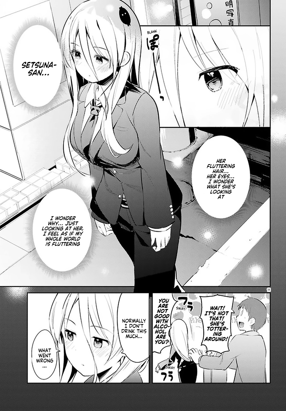 Dear Sir... I Married a Killer Chapter 15 page 11 - Chapter 15