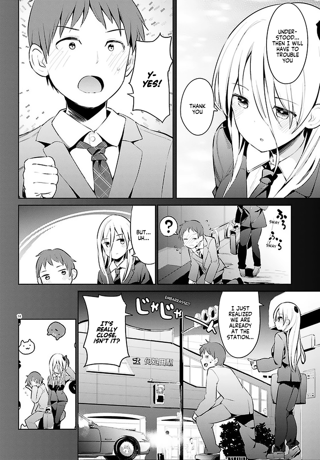 Dear Sir... I Married a Killer Chapter 15 page 14 - Chapter 15