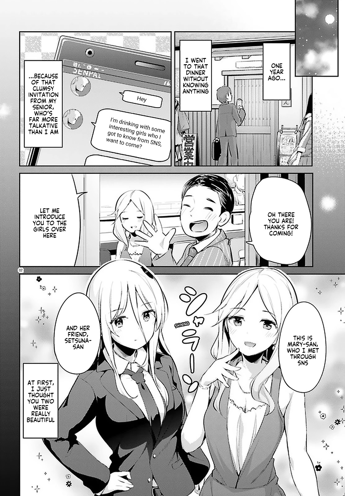 Dear Sir... I Married a Killer Chapter 15 page 2 - Chapter 15