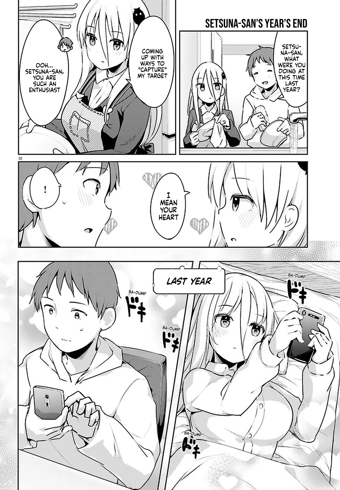 Dear Sir... I Married a Killer Chapter 16 page 2 - Chapter 16