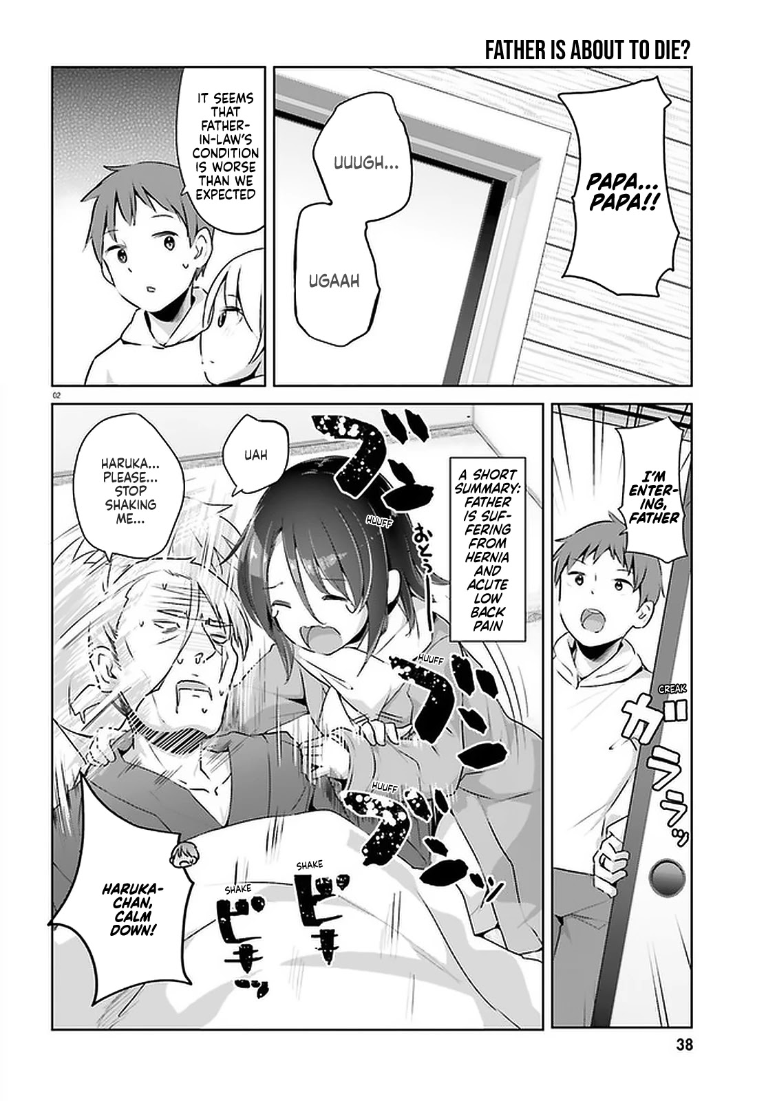 Dear Sir... I Married a Killer Chapter 18 page 2 - Chapter 18