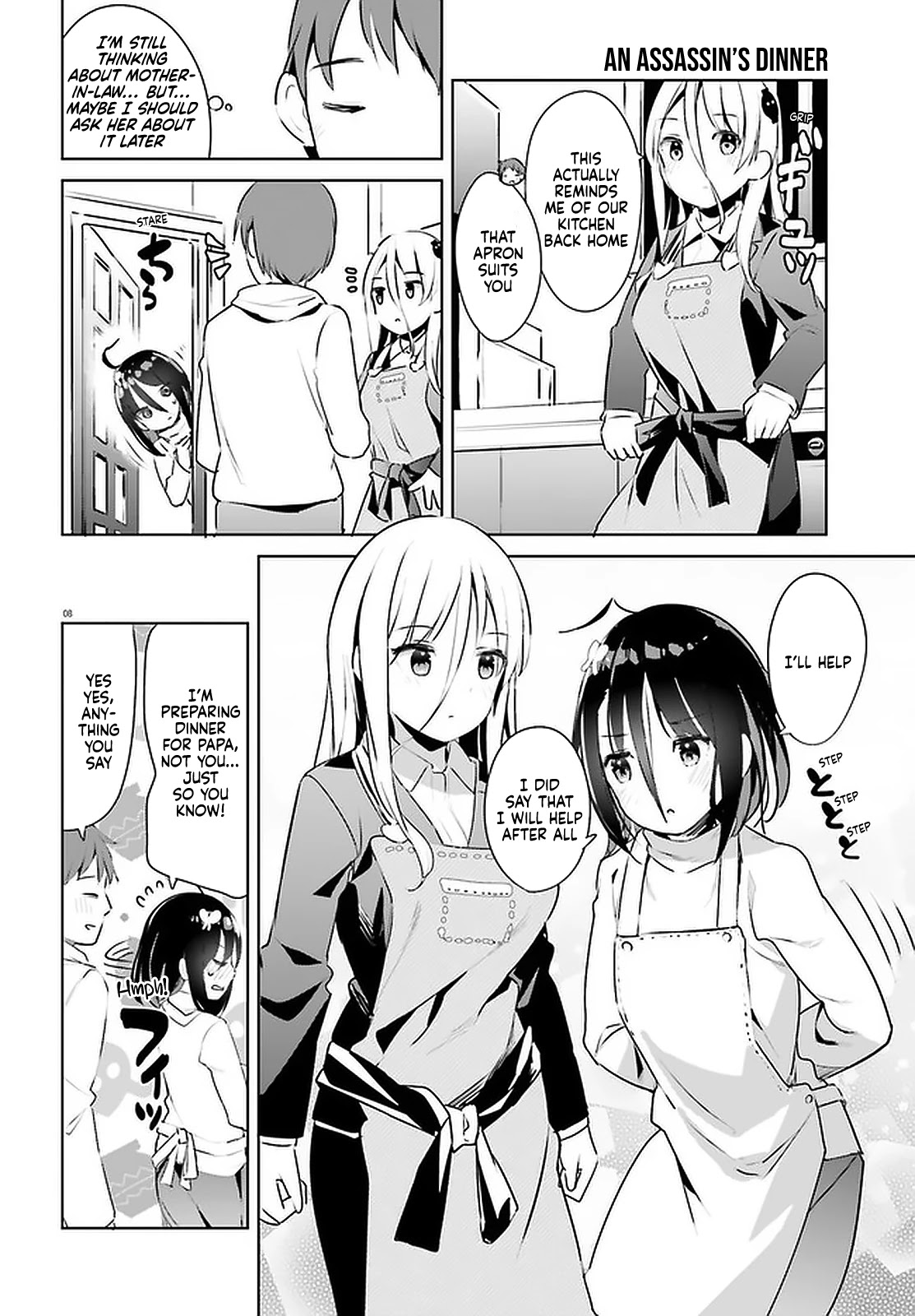 Dear Sir... I Married a Killer Chapter 18 page 8 - Chapter 18