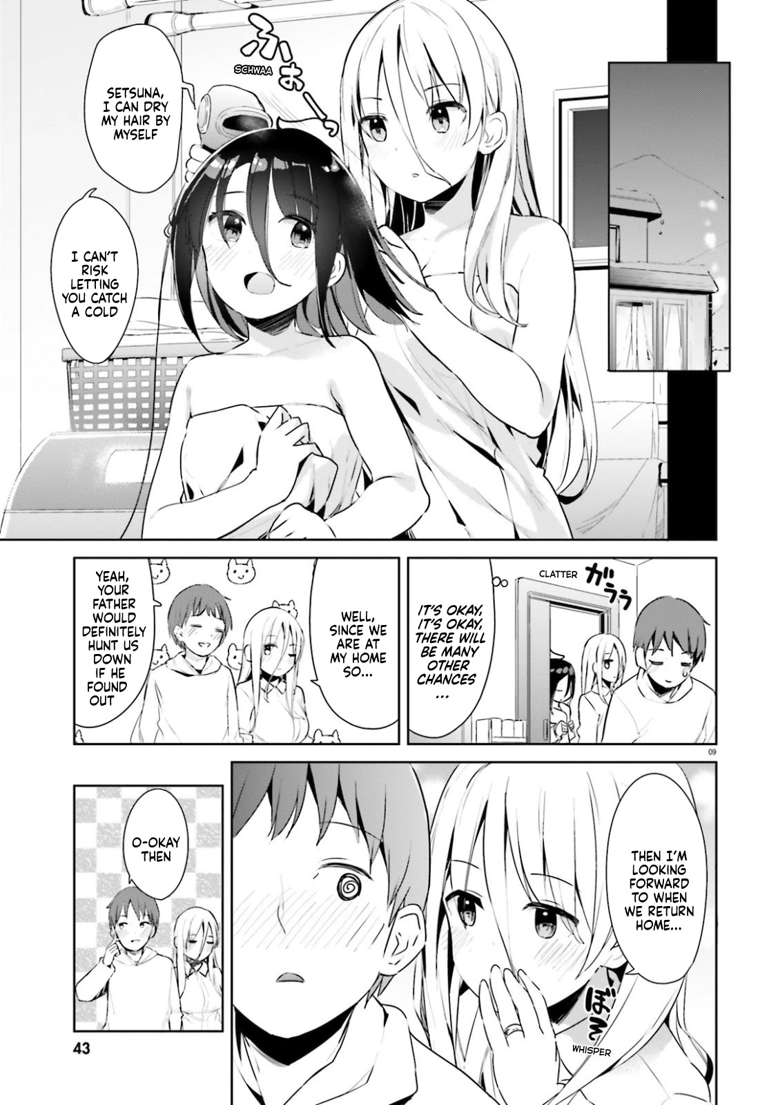 Dear Sir... I Married a Killer Chapter 19 page 11 - Chapter 19