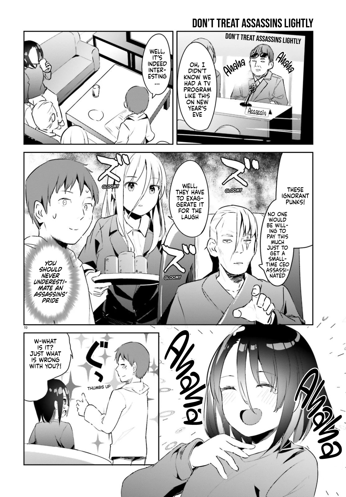 Dear Sir... I Married a Killer Chapter 19 page 12 - Chapter 19