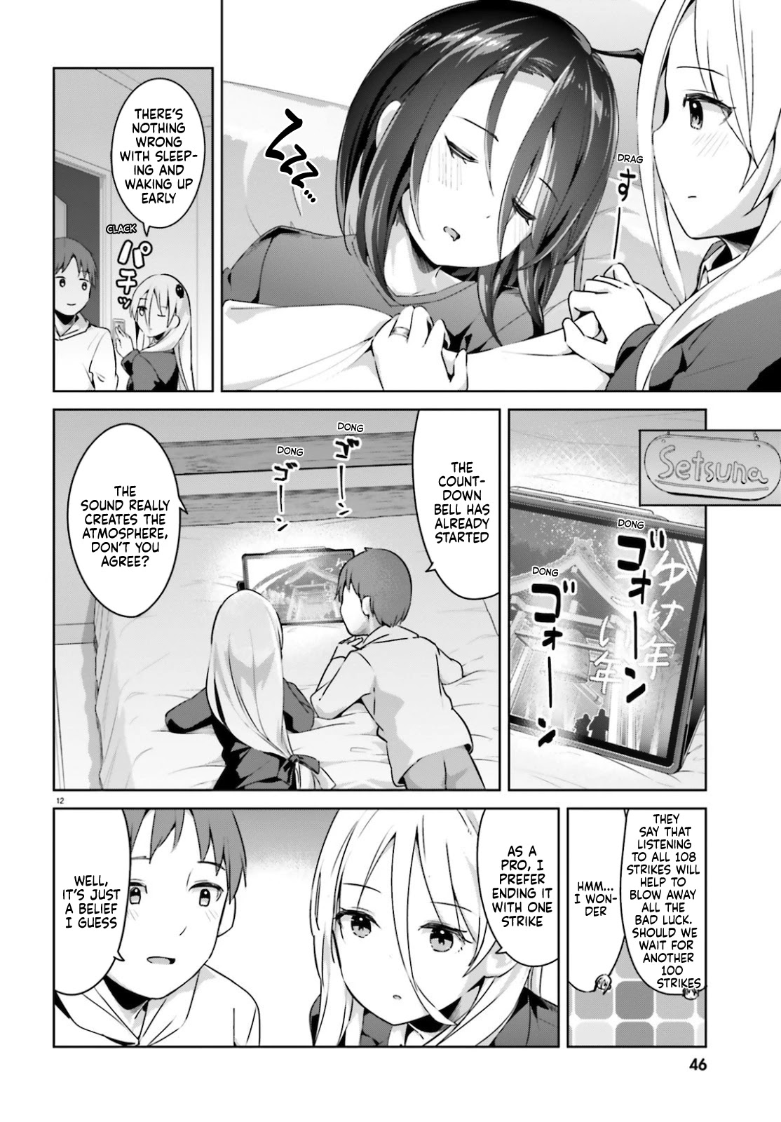Dear Sir... I Married a Killer Chapter 19 page 14 - Chapter 19