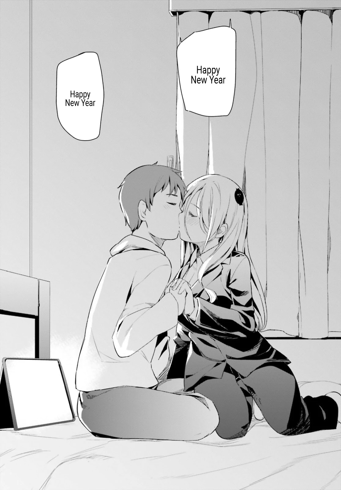 Dear Sir... I Married a Killer Chapter 19 page 17 - Chapter 19