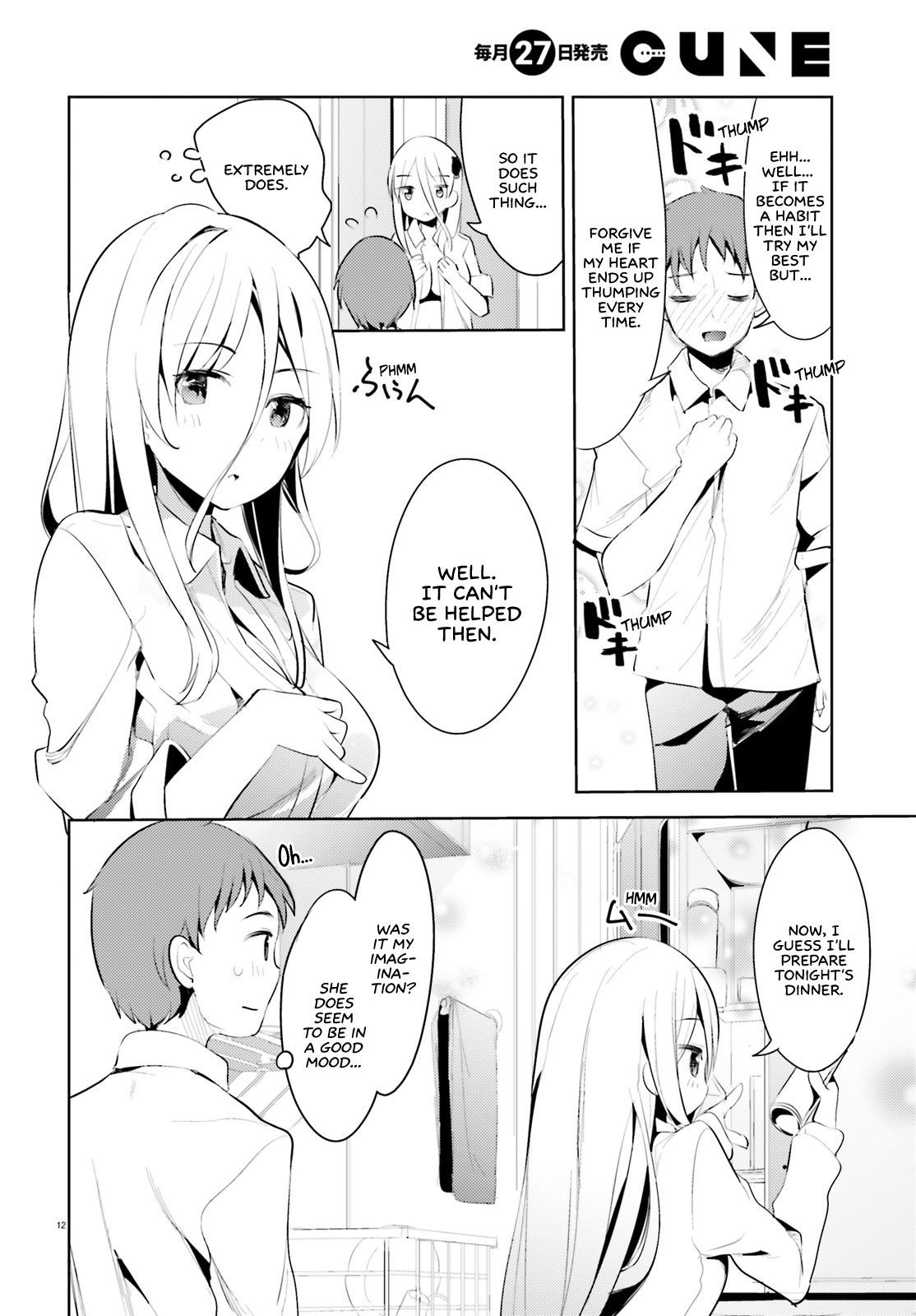 Dear Sir... I Married a Killer Chapter 2 page 12 - Chapter 2