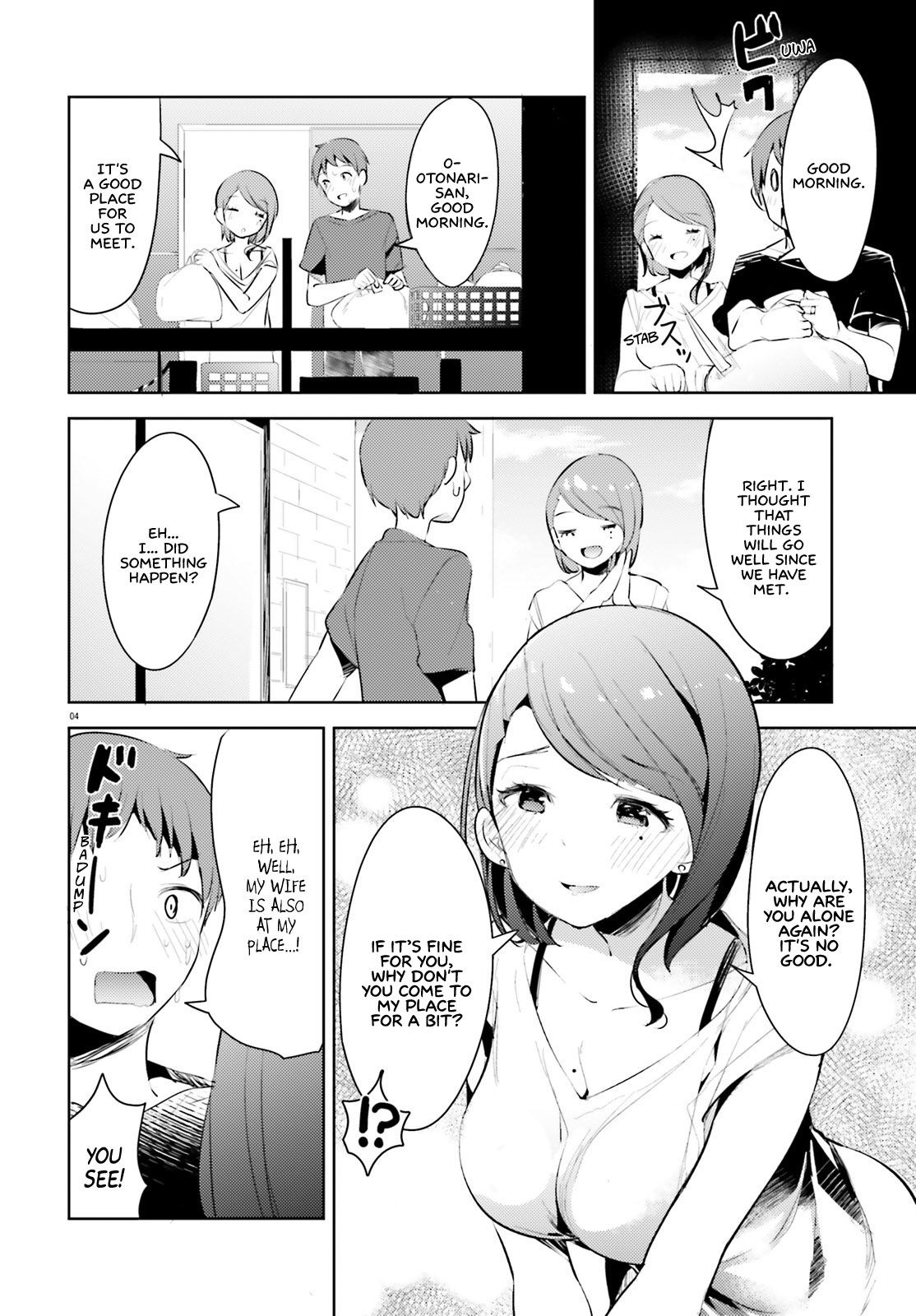 Dear Sir... I Married a Killer Chapter 2 page 4 - Chapter 2