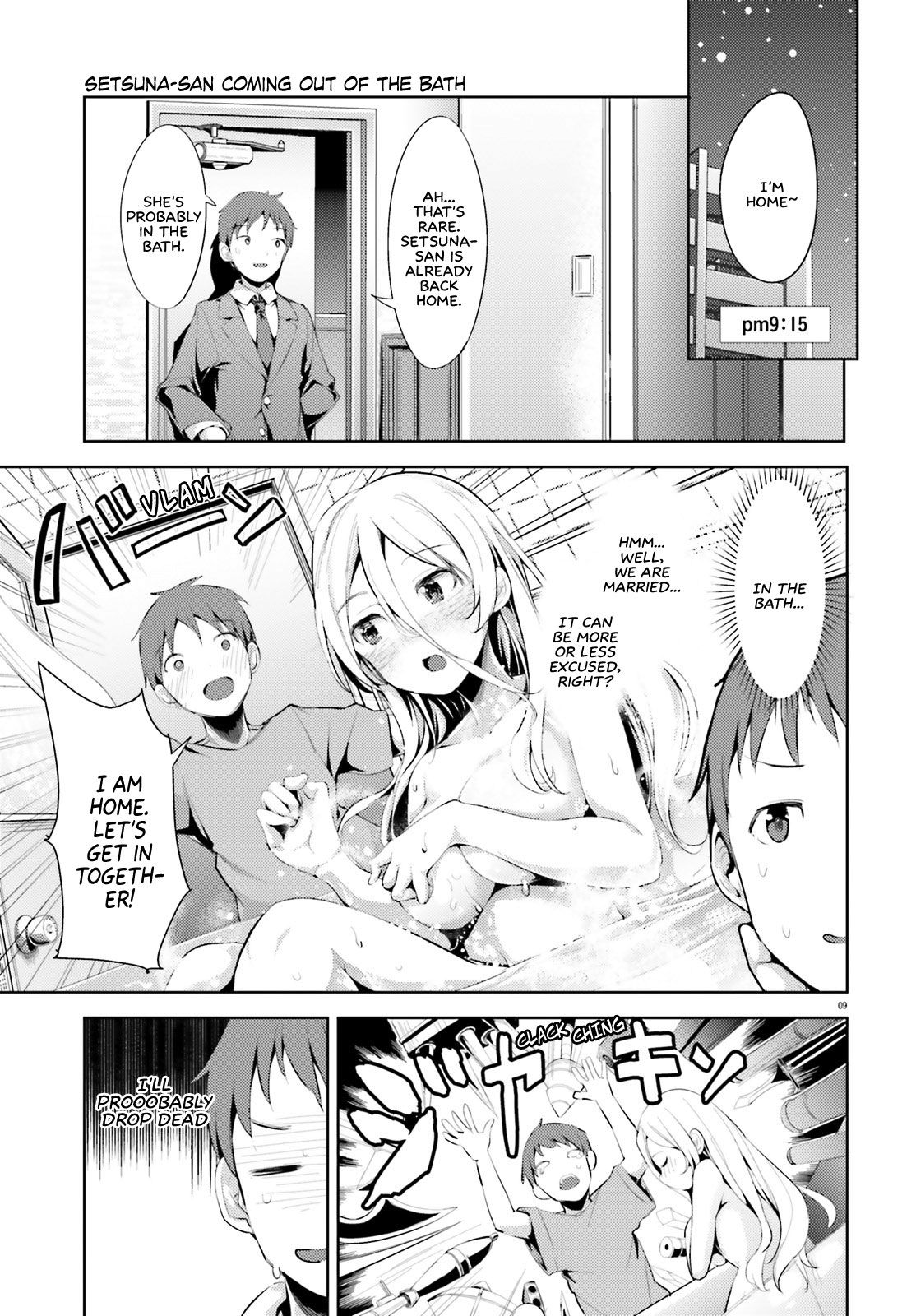 Dear Sir... I Married a Killer Chapter 2 page 9 - Chapter 2