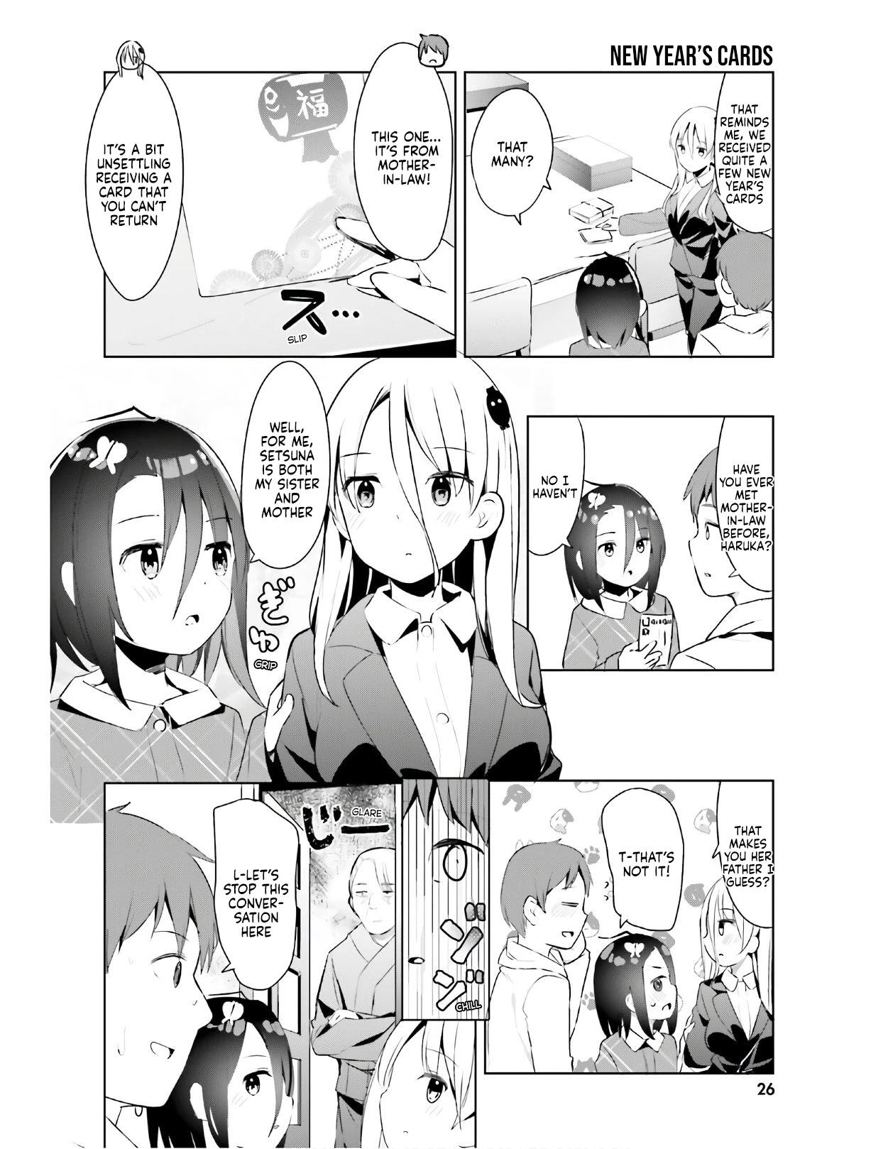 Dear Sir... I Married a Killer Chapter 20 page 2 - Chapter 20