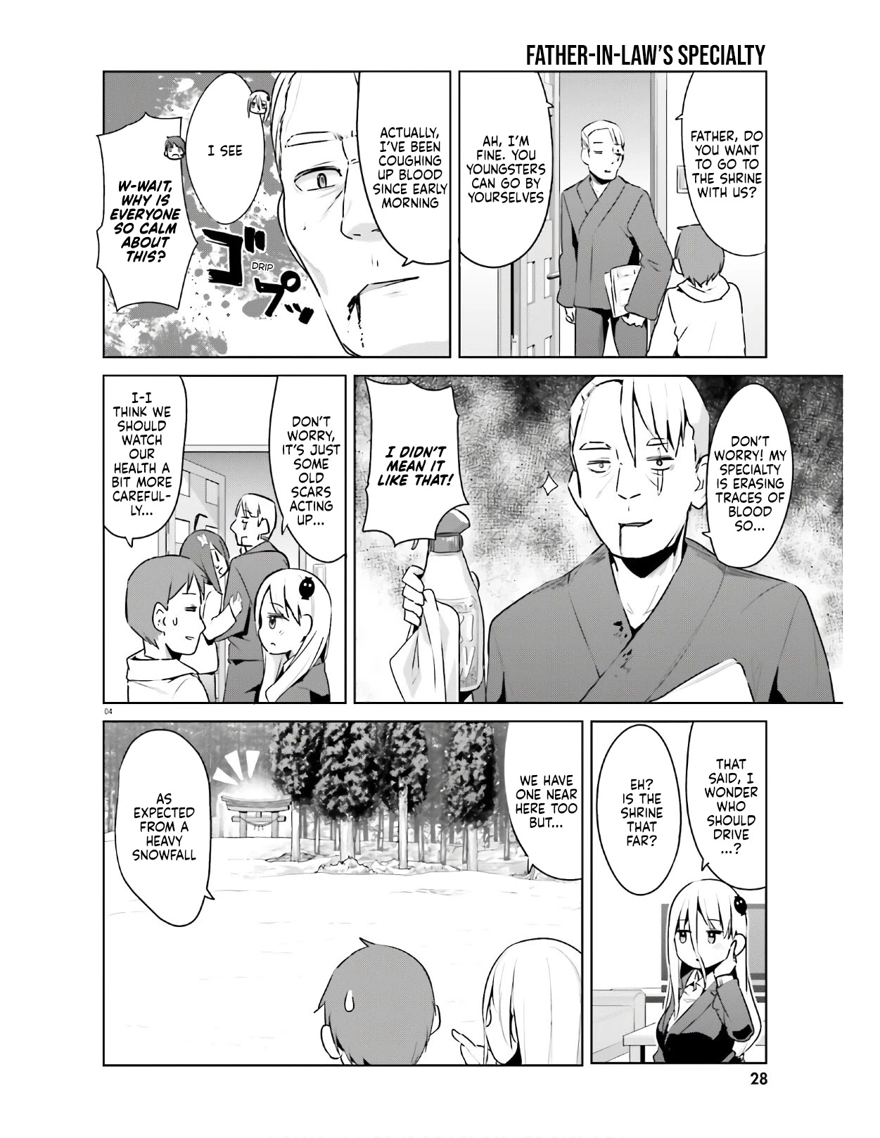 Dear Sir... I Married a Killer Chapter 20 page 4 - Chapter 20
