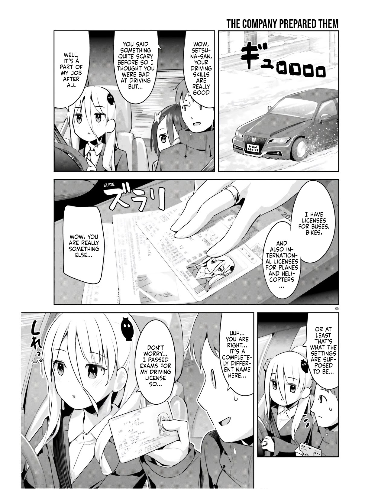 Dear Sir... I Married a Killer Chapter 20 page 5 - Chapter 20