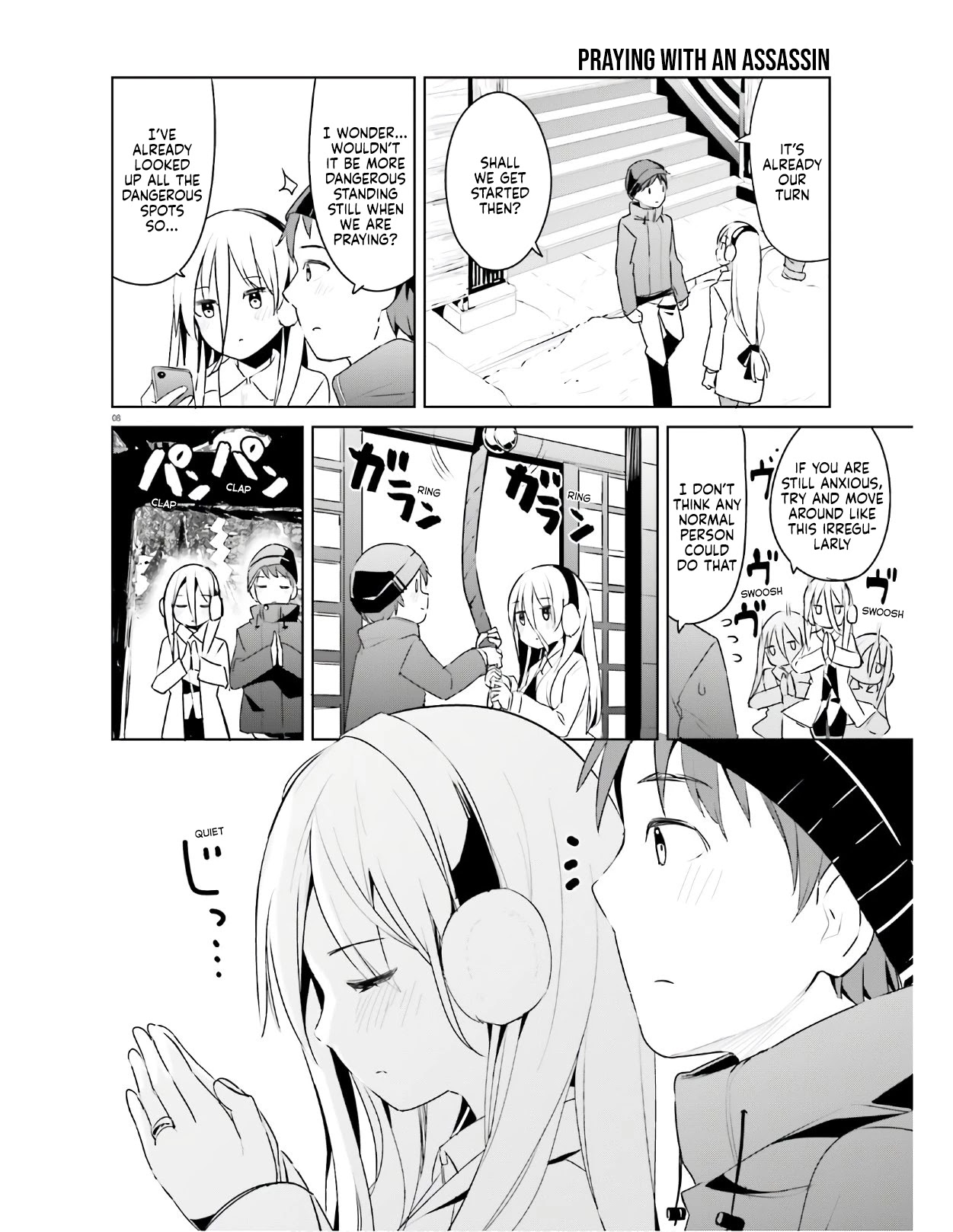 Dear Sir... I Married a Killer Chapter 20 page 8 - Chapter 20