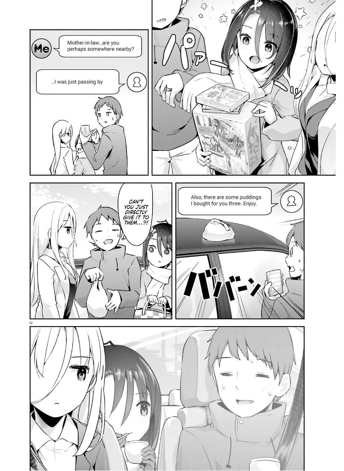Dear Sir... I Married a Killer Chapter 21 page 10 - Chapter 21