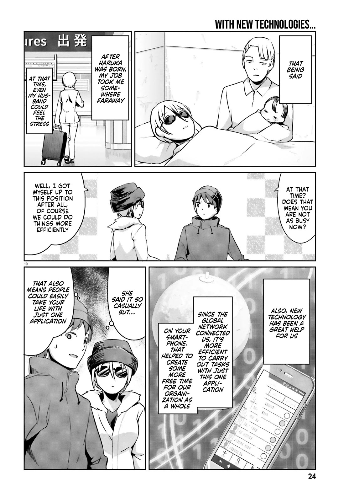 Dear Sir... I Married a Killer Chapter 22 page 10 - Chapter 22