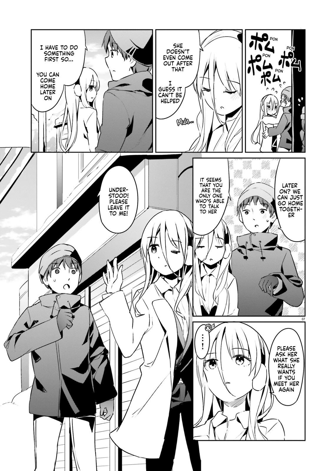 Dear Sir... I Married a Killer Chapter 22 page 7 - Chapter 22