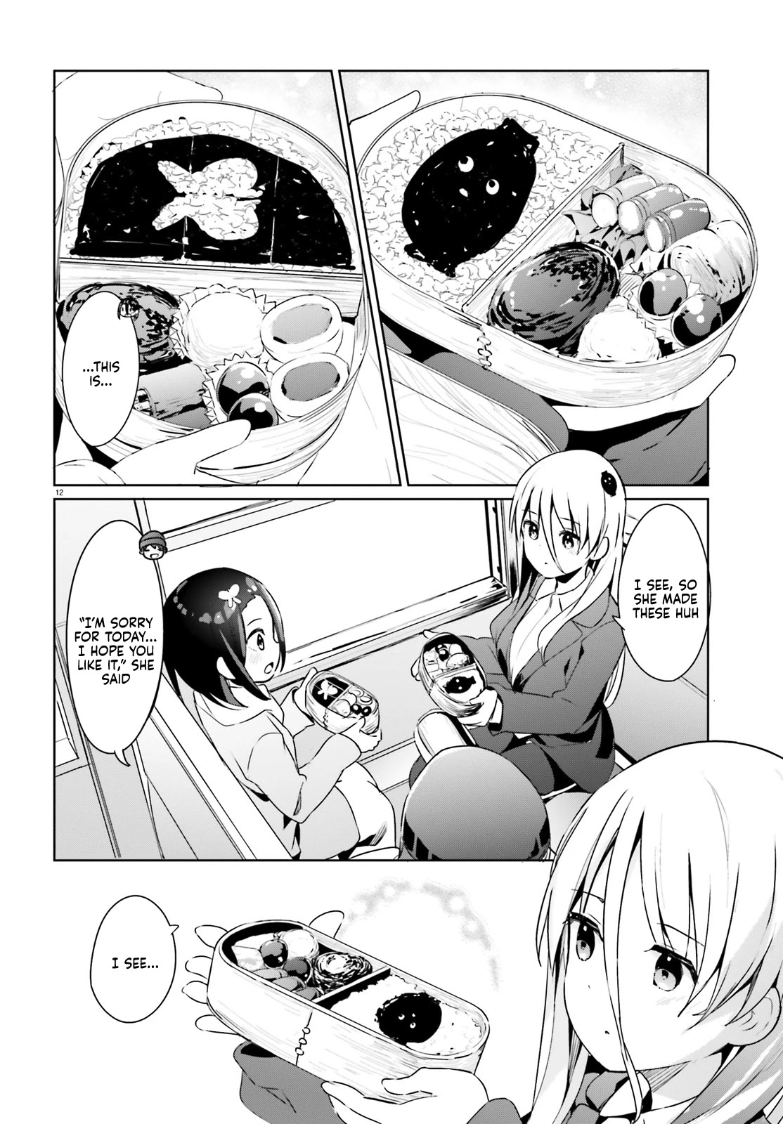 Dear Sir... I Married a Killer Chapter 23 page 12 - Chapter 23