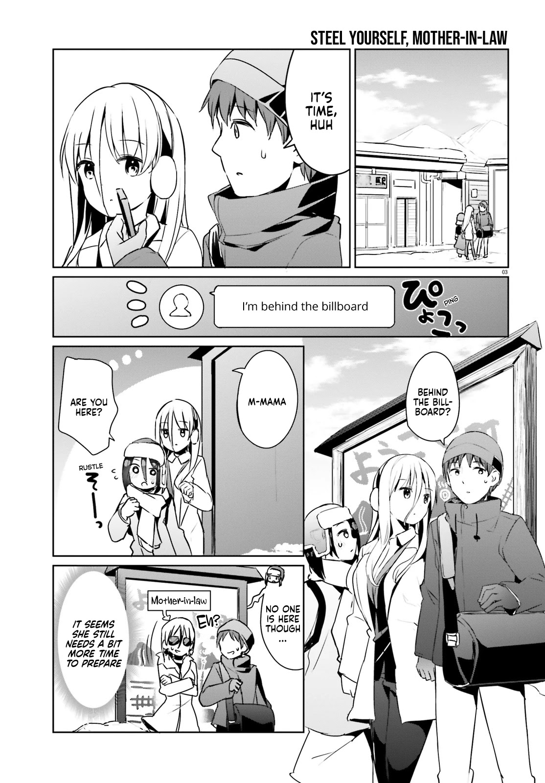Dear Sir... I Married a Killer Chapter 23 page 3 - Chapter 23
