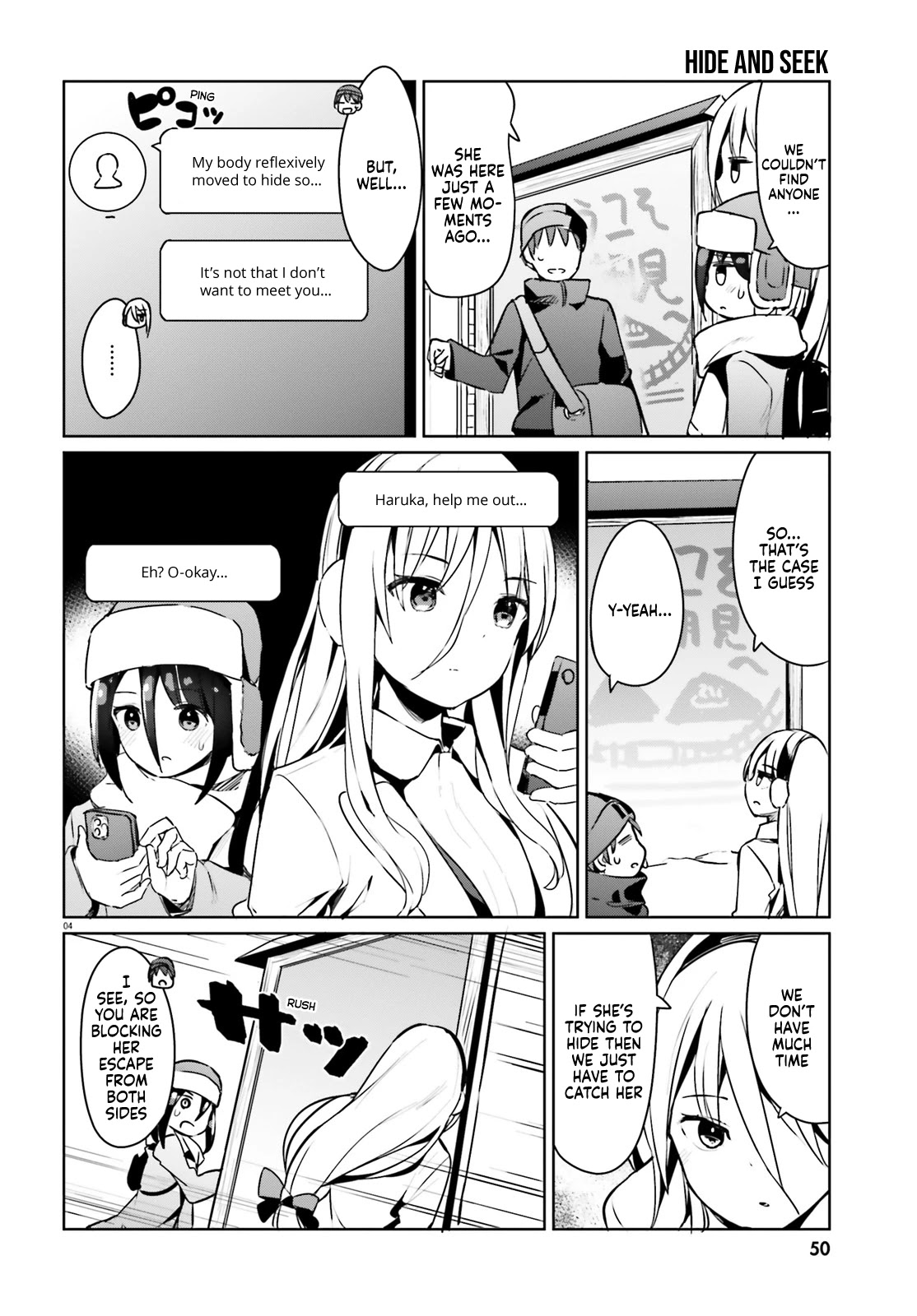 Dear Sir... I Married a Killer Chapter 23 page 4 - Chapter 23