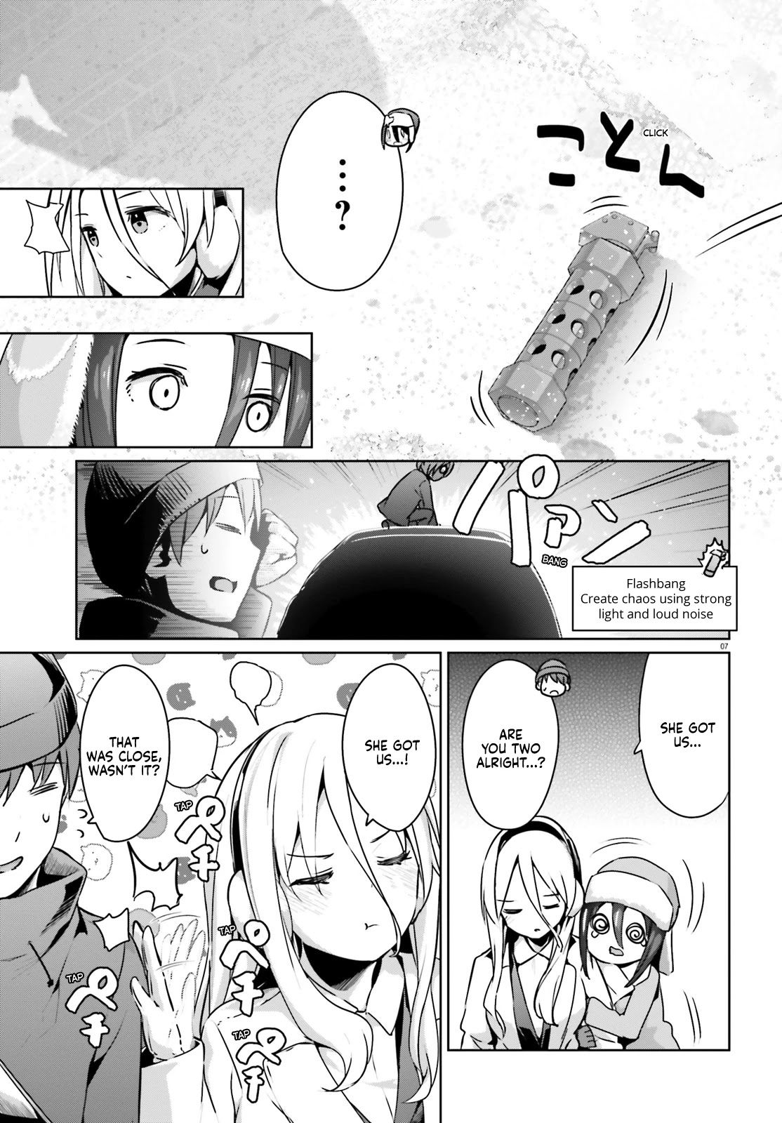Dear Sir... I Married a Killer Chapter 23 page 7 - Chapter 23