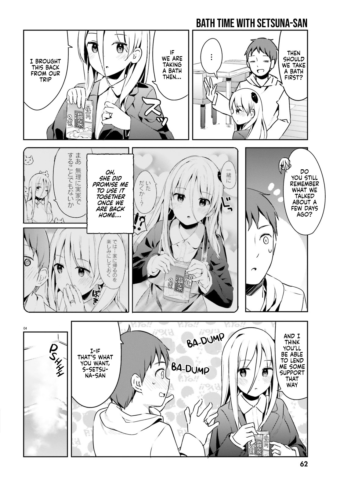 Dear Sir... I Married a Killer Chapter 24 page 4 - Chapter 24