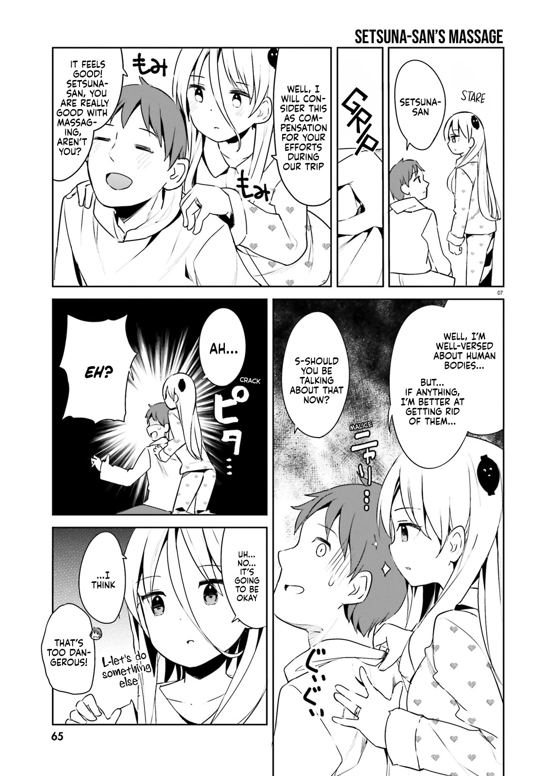 Dear Sir... I Married a Killer Chapter 24 page 7 - Chapter 24