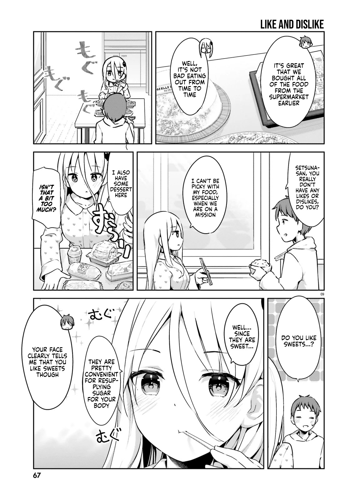 Dear Sir... I Married a Killer Chapter 24 page 9 - Chapter 24