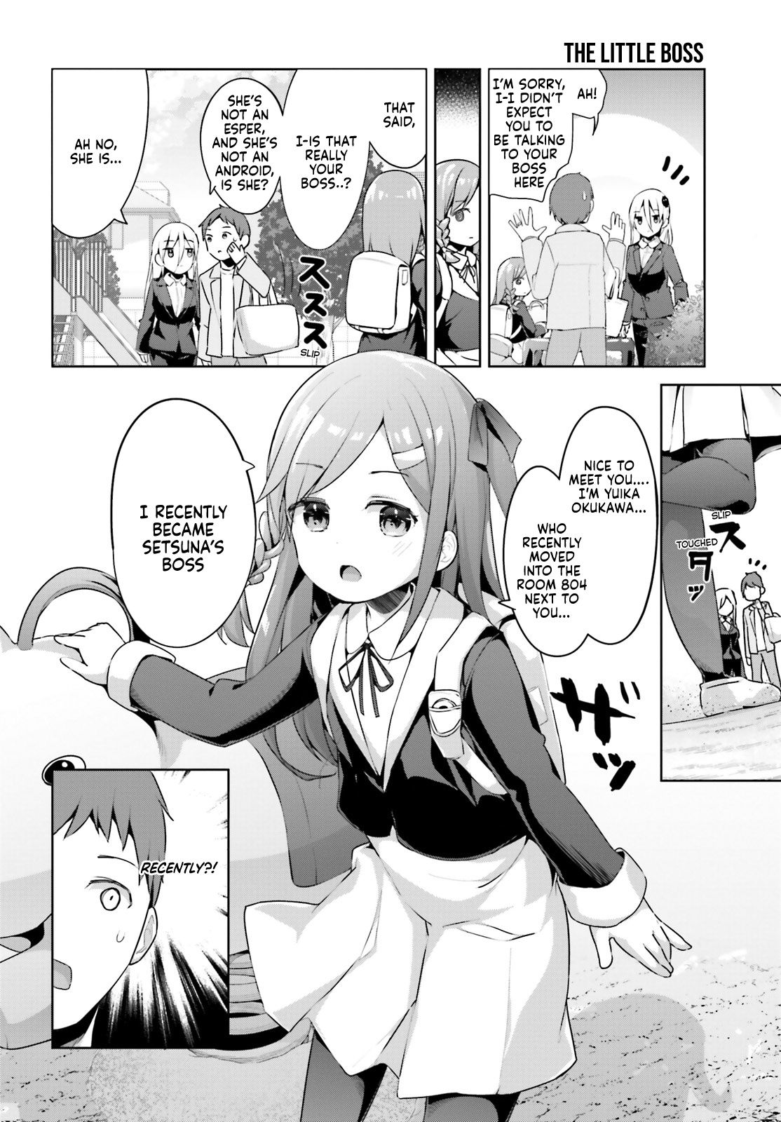 Dear Sir... I Married a Killer Chapter 26 page 2 - Chapter 26