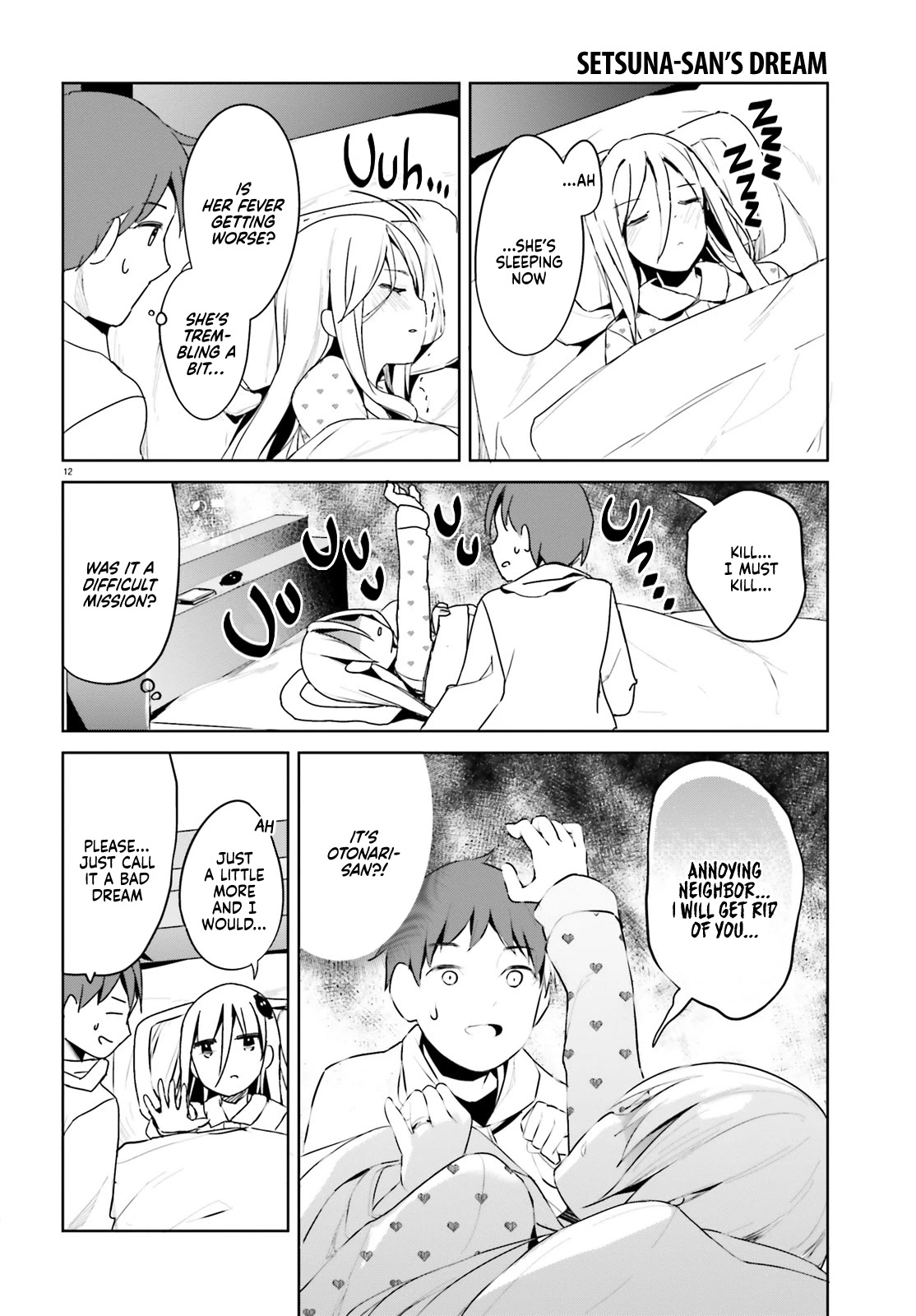 Dear Sir... I Married a Killer Chapter 27 page 13 - Chapter 27