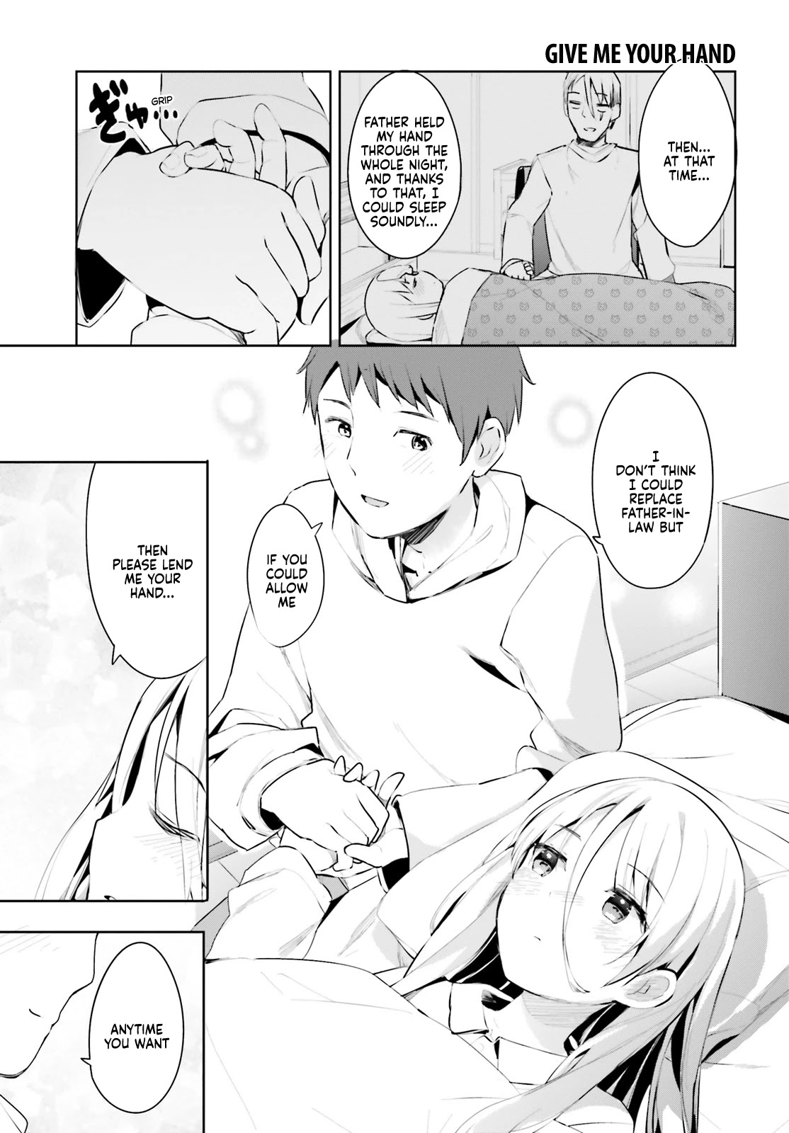 Dear Sir... I Married a Killer Chapter 27 page 16 - Chapter 27