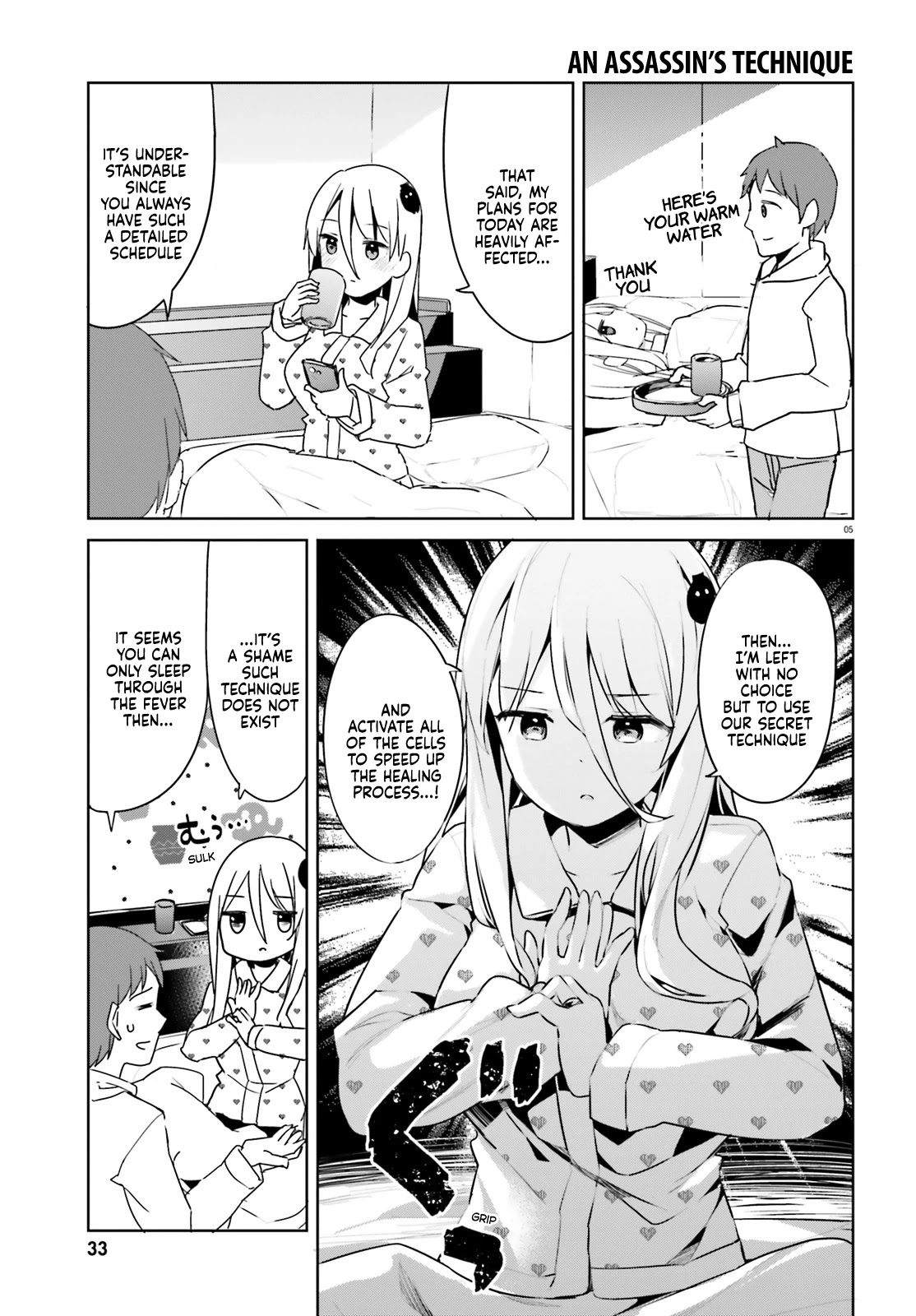 Dear Sir... I Married a Killer Chapter 27 page 6 - Chapter 27