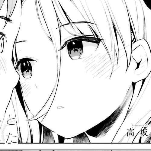 Dear Sir... I Married a Killer Chapter 27 cover