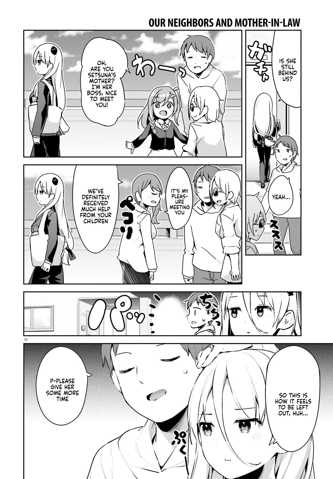 Dear Sir... I Married a Killer Chapter 29 page 10 - Chapter 29