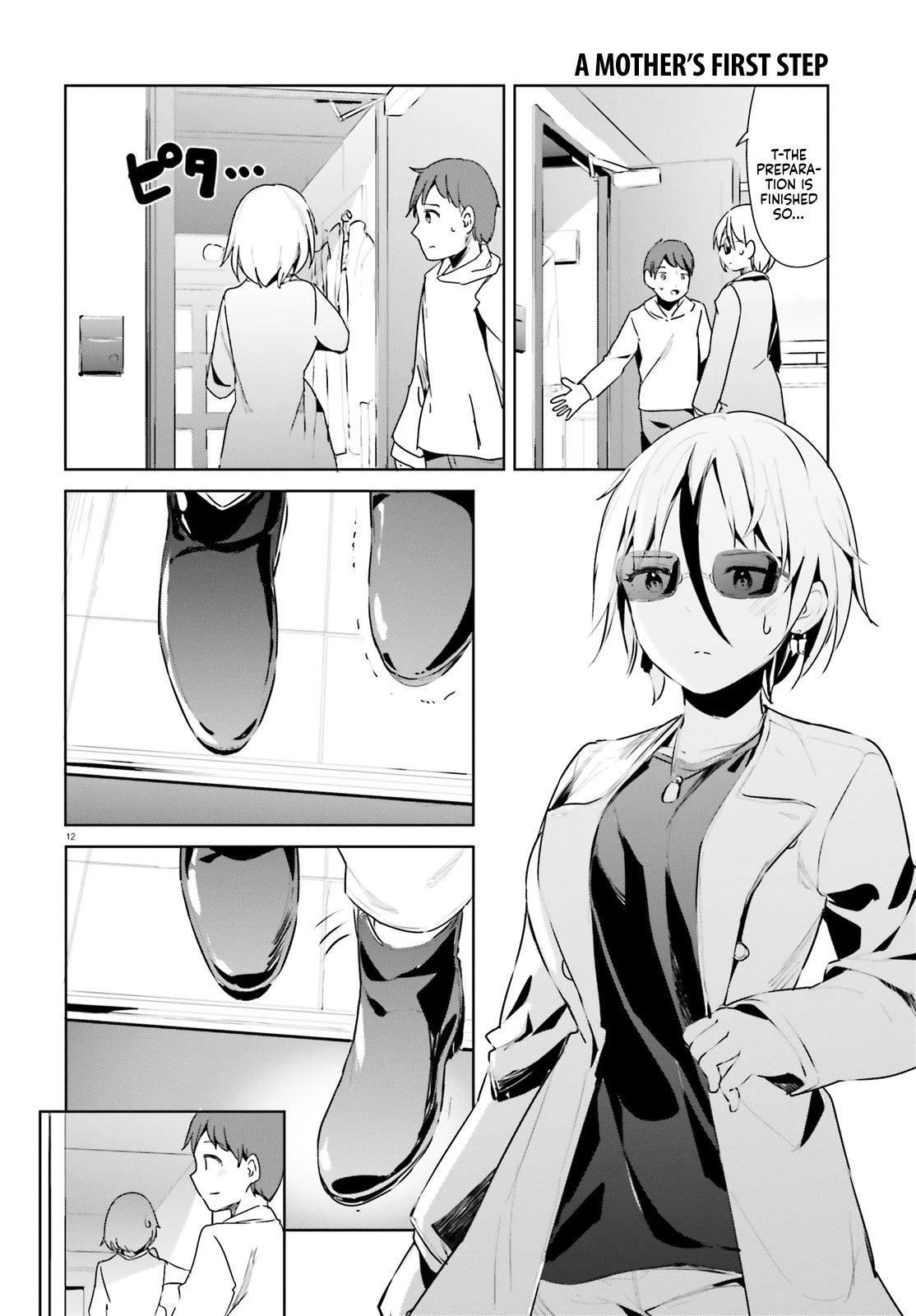 Dear Sir... I Married a Killer Chapter 29 page 12 - Chapter 29