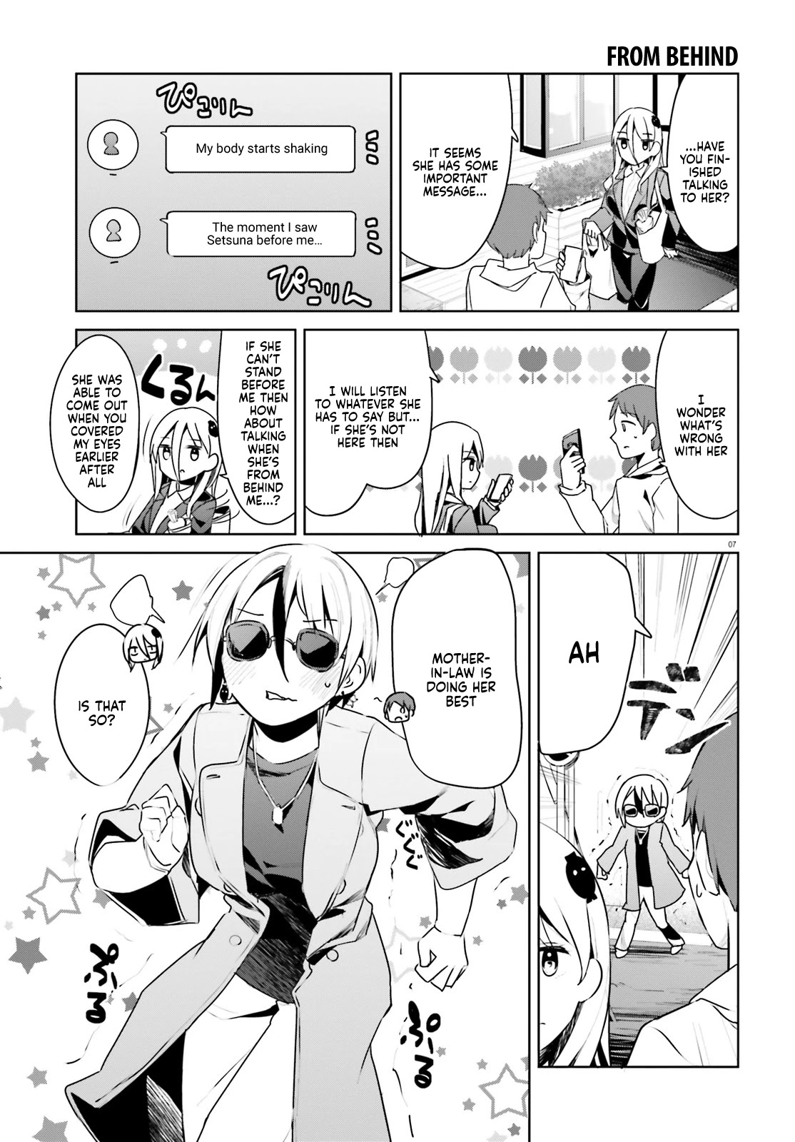 Dear Sir... I Married a Killer Chapter 29 page 7 - Chapter 29