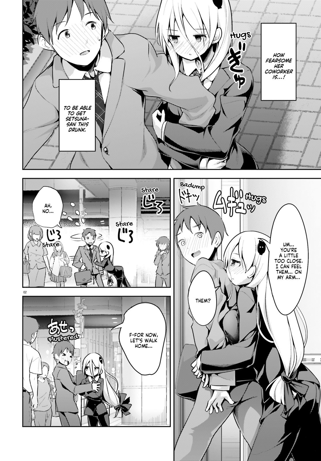 Dear Sir... I Married a Killer Chapter 3 page 3 - Chapter 3